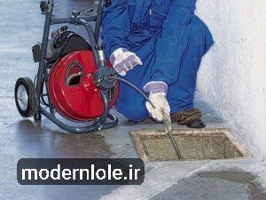 مزایای لوله بازکنی جاودان در شیراز