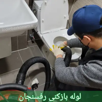 مطمئن باشین کار تمیز و پاکیزه از ما دریافت خواهد کرد ۱۰۰% تضمینی تضمینی