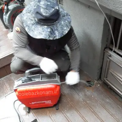 رفع بوی بدلوله های فاضلاب وغیره