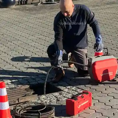بهترین لوله بازکنی در شیراز 09176005225 ارزان فوری 24 ساعته