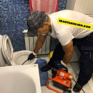 رفع بوی بدلوله های فاضلاب وغیره