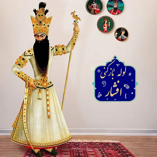 لوله بازکنی جاودان در شیراز 09176005225 ارزان فوری 24 ساعته